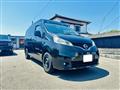 2015 Nissan Nissan Others