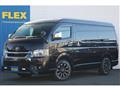 2022 Toyota Hiace Van