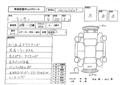 1999 Mitsubishi Lancer