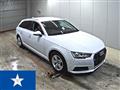 2017 Audi A4 Avant