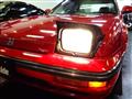 1987 Honda Prelude
