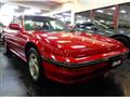 1987 Honda Prelude