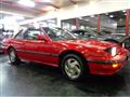 1987 Honda Prelude