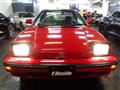 1987 Honda Prelude