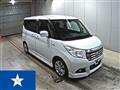 2016 Mitsubishi Delica D2