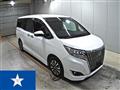 2020 Toyota Esquire