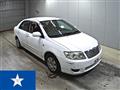 2006 Toyota Corolla Sedan