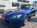 1999 Honda S2000