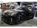 2006 Nissan Fairlady Z