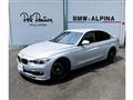 2016 BMW Alpina BMW Alpina Others