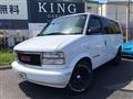 2000 Chevrolet Astro