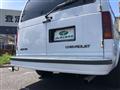 2000 Chevrolet Astro