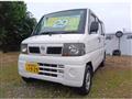 2006 Nissan Clipper Van