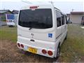 2006 Nissan Clipper Van