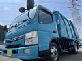 2019 Mitsubishi Canter