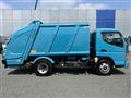 2019 Mitsubishi Canter