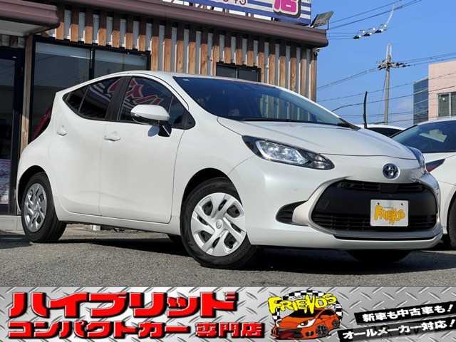 2022 Toyota AQUA