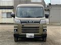 2025 Daihatsu Atrai