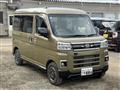 2025 Daihatsu Atrai