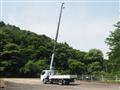 2004 Mitsubishi Canter