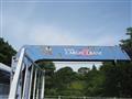 2004 Mitsubishi Canter