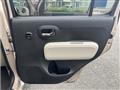 2012 Daihatsu MIRA COCOA