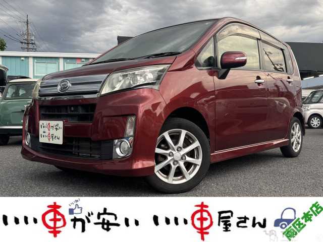 2014 Daihatsu Move Custom
