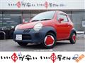 2003 Suzuki Twin