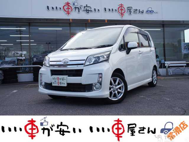 2013 Daihatsu Move Custom