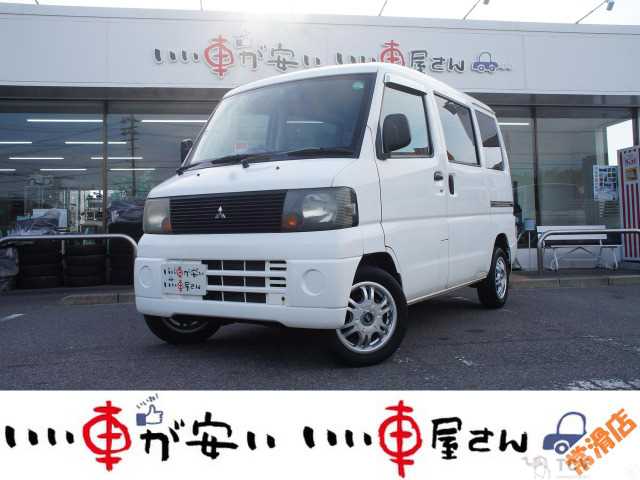 2006 Mitsubishi Mitsubishi Others