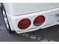 2006 Mitsubishi Mitsubishi Others