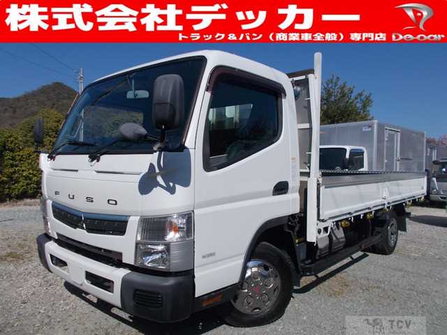 2016 Mitsubishi Canter