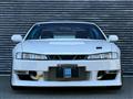 1997 Nissan Silvia
