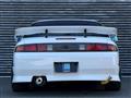 1997 Nissan Silvia