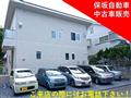 2013 Daihatsu Mira