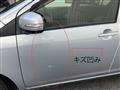 2013 Daihatsu Mira