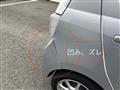 2013 Daihatsu Mira