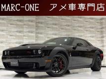 2022 Chrysler Chrysler Others