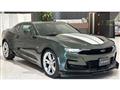 2020 Chevrolet Camaro