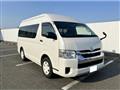 2023 Toyota Hiace Wagon