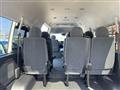 2023 Toyota Hiace Wagon