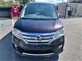 2012 Nissan Serena