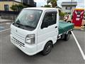 2020 Suzuki Carry Truck