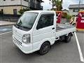 2020 Suzuki Carry Truck