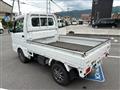 2020 Suzuki Carry Truck