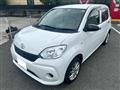 2017 Toyota Passo