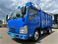 2020 Isuzu Isuzu Others