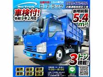 2020 Isuzu Isuzu Others