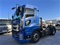 2020 Isuzu Isuzu Others