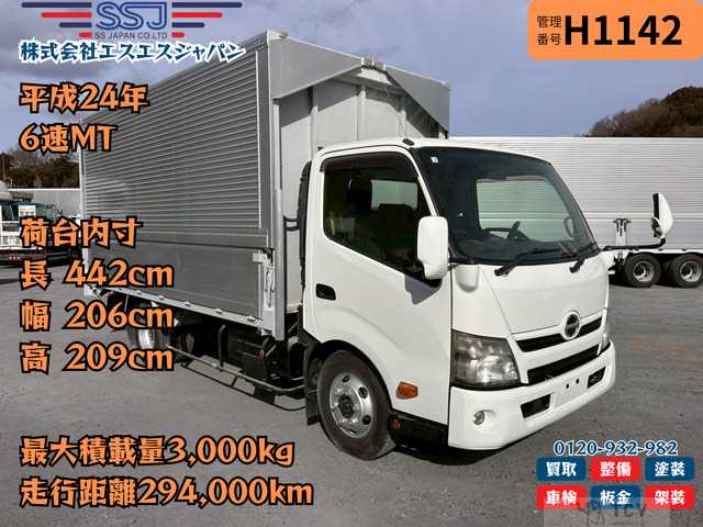 2012 Hino Dutro